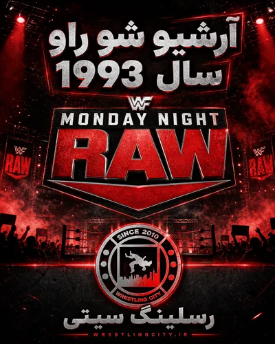 RAW 1993