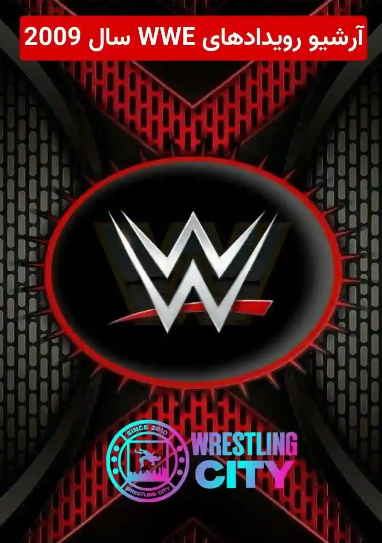 WWE Archive 2009