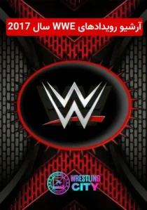 آرشیو پی پر ویو های WWE سال 2017