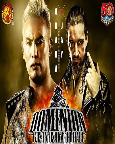 Okada Vs. Jay White | Wrestle Kingdom 17