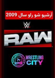 آرشیو شو راو سال 2009