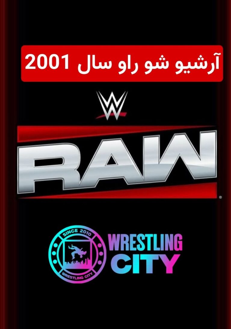 WWE RAW 2001