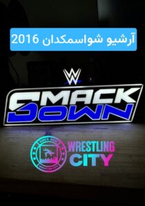 آرشیو شو اسمکدان سال 2016
