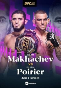 پی پر ویو UFC 302 Makhachev vs. Poirier