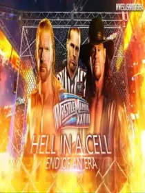 مسابقه WWE Triple H vs. Undertaker WM 28