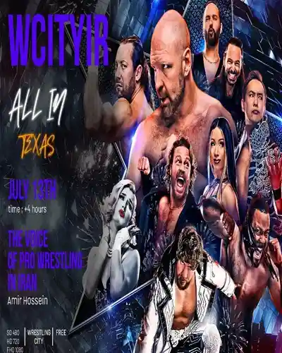 AEW All In Texas 2025